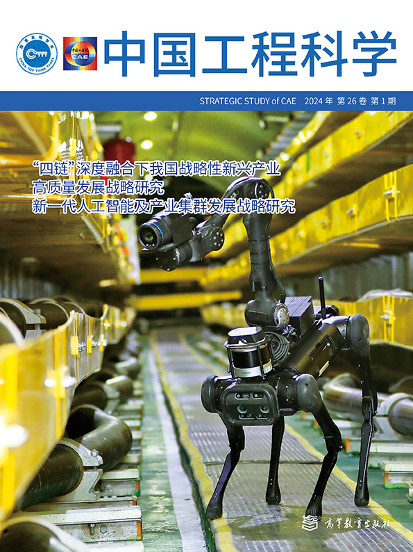 Spike-Based Vision for Autonomous Driving Scenarios